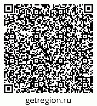 79065536971
