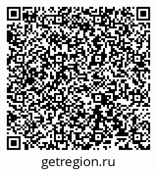 79065536985