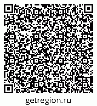 79065537001