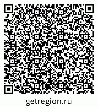 79065537004