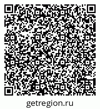79065537005
