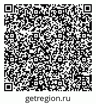 79065537010