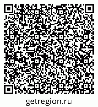 79065537024