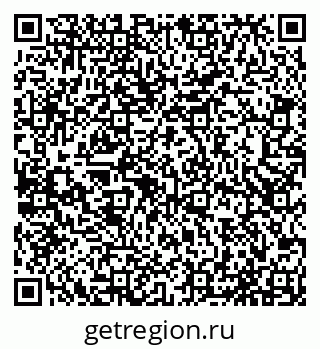 79065537025