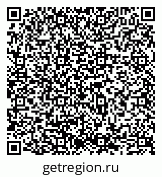79065537048