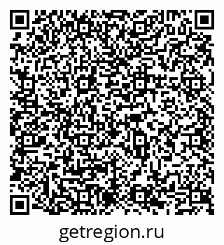 79065537049