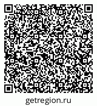 79065537059
