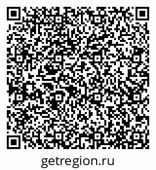79065537064