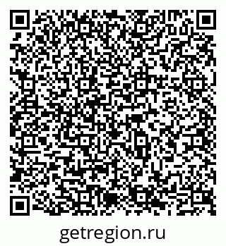 79065537069