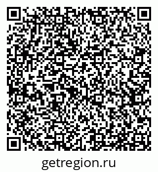 79065537072