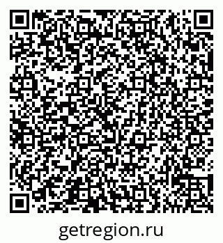 79065537075