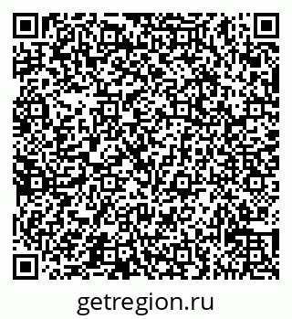 79065537088