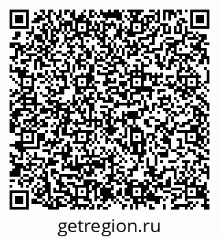 79065537090