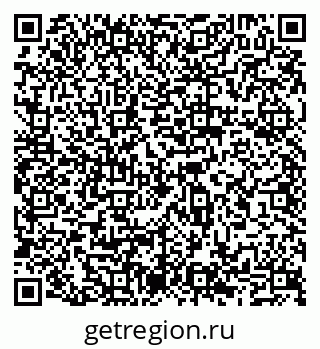 79065537097