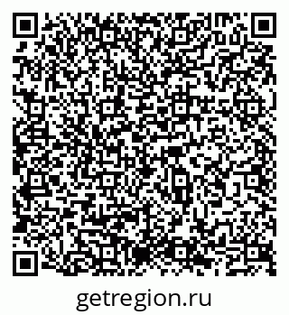 79065537119