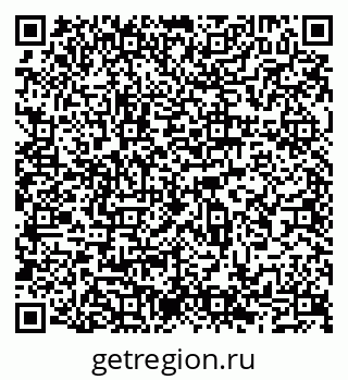 79065537123