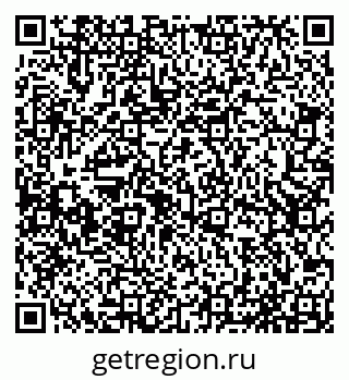 79065537133