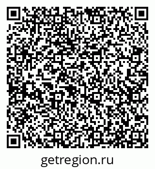 79065537138