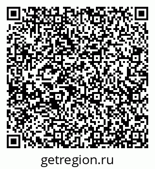 79065537139