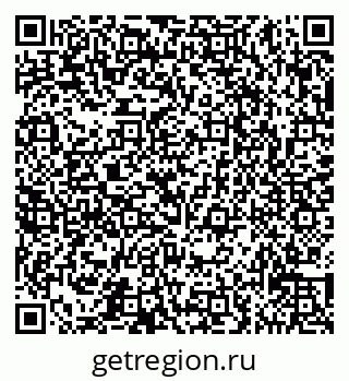 79065537143
