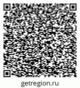 79065537145