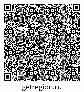 79065537169