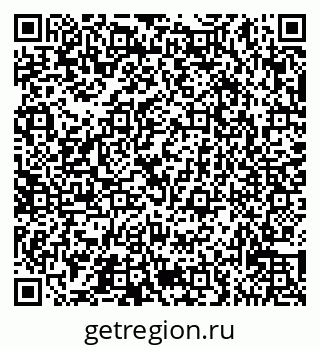 79065537172