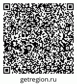 79065537173