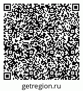 79065537174