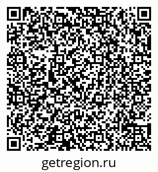 79065537175
