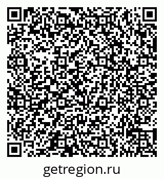 79065537178