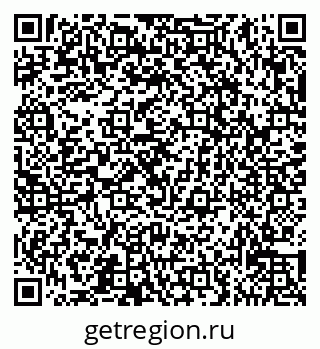 79065537179