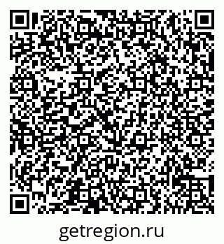 79065537184