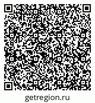 79065537189
