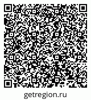 79065537191