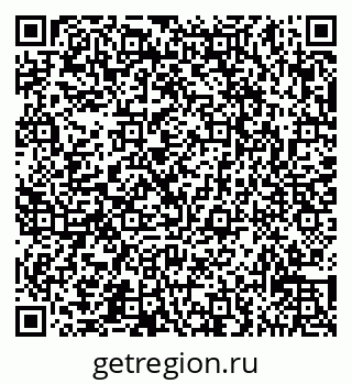 79065537193