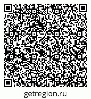 79065537196