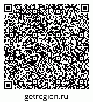 79065537197