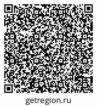 79065537200