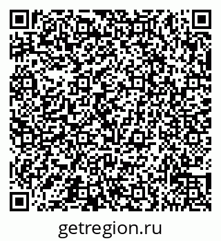 79065537201