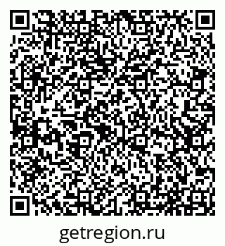 79065537232