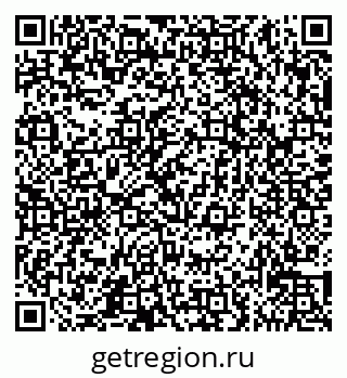 79065537239