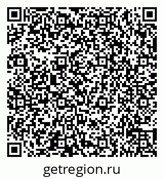 79065537241