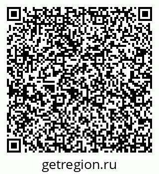 79065537244