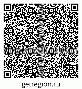 79065537245