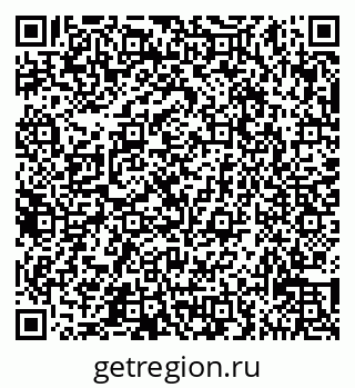 79065537246