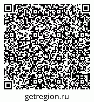 79065537249