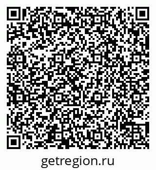 79065537250