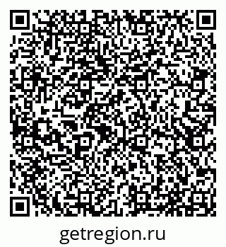 79065537252