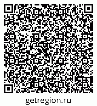 79065537256